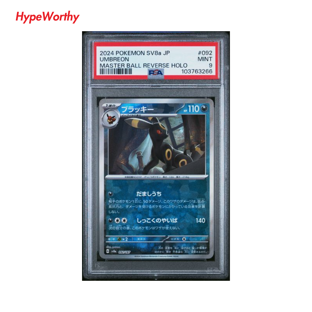Pokemon Cards Eevee Japanese Pokemon Card: Umbreon Reverse Holo