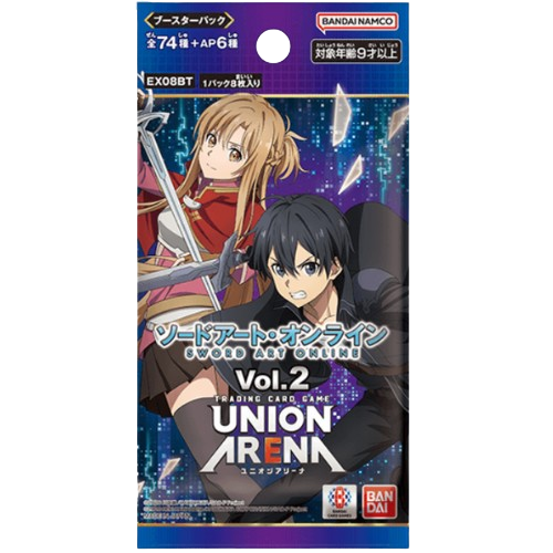 JP] EX08BT Sword Art Online Vol. 2 | ソードアート・オンライン Vol