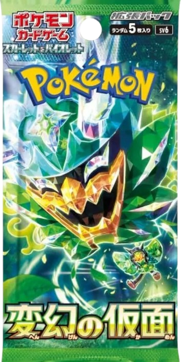 JP] sv6 Transformation Mask | 変幻の仮面 | Japanese Booster Pack