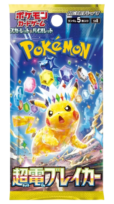 electrifying tackle booster box  pris fra 2 999 kr One card of any rarity is Traditional Foil Pokmon Electrifying Tackle [s4] 