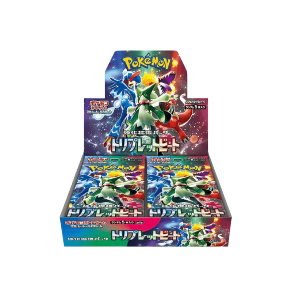 dragon ball wild resurgence booster box Wild Resurgence Premium Pack Set 12 - Wild Resurgence
