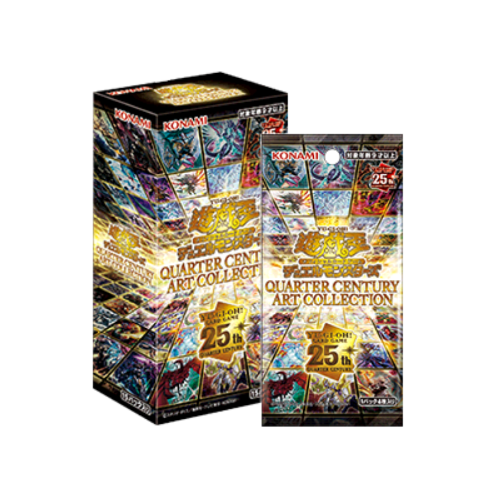 Yu-Gi-Oh! OCG Duel Monsters QUARTER CENTURY ART COLLECTION Box