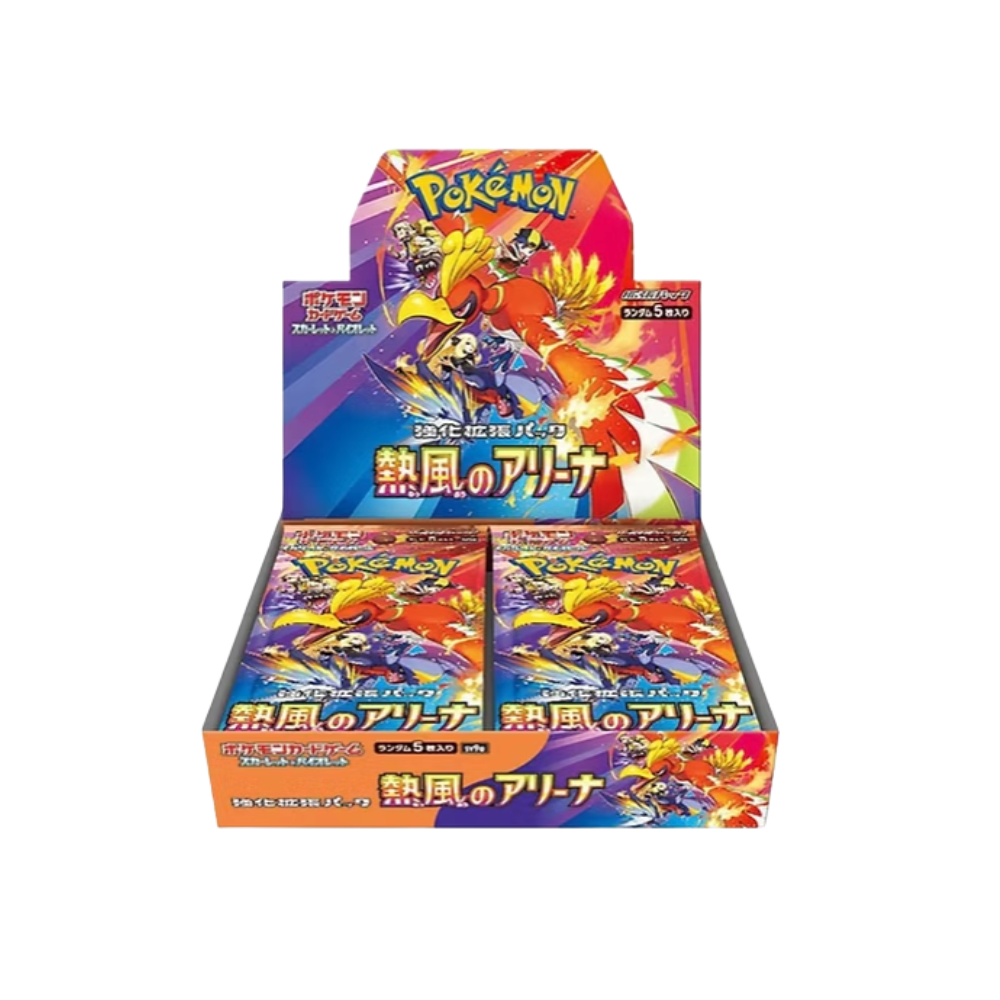 rare pokemon booster box 50 Cards Plus a Legendary Pokemon Card Each booster pack contains 10 cards and 1 Basic Energy Pokemon Chinese Brilliant Fantasy Slim