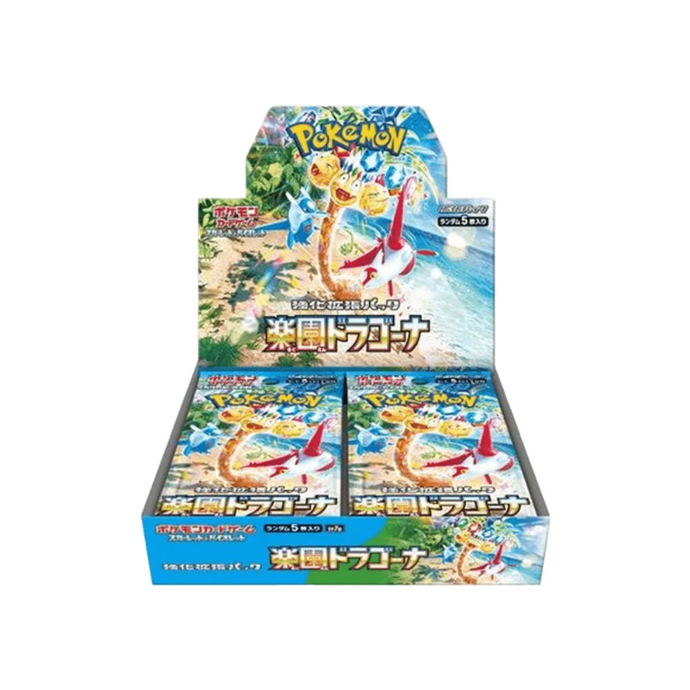 Pokemon TCG Battle Partners Booster Box Japanese - Sealed, Unopened Booster Packs