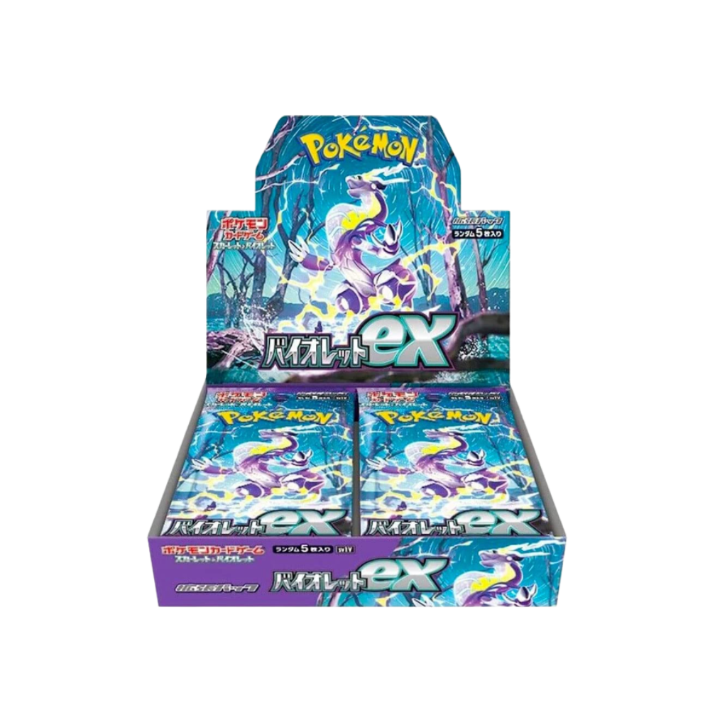 buy booster box HOUSYLOVE Case (5pack) including the newly discovered Mythical Pokmon Zarude Booster Box | Pokmon Center