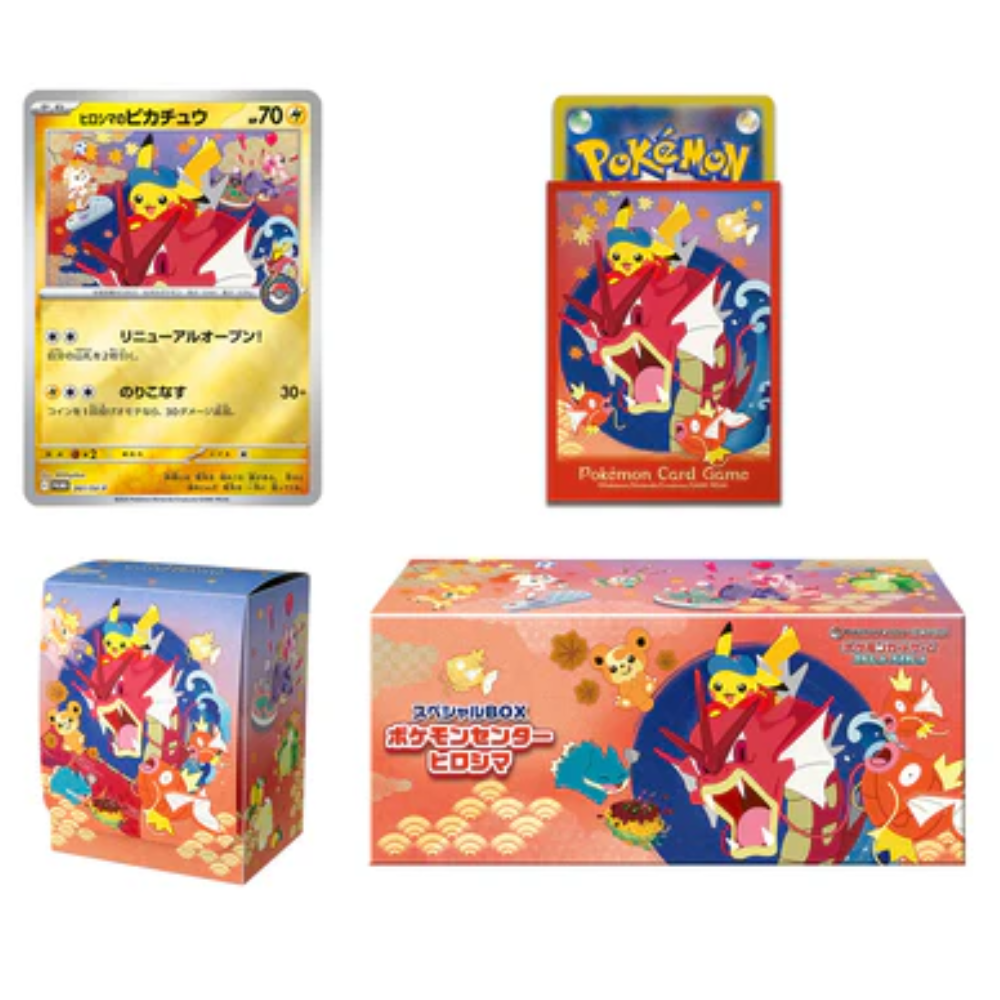 when to get pokemon cards graded How To Get Pokmon Cards Graded
